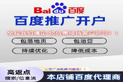 竞品分析：SEM竞价员如何制定优化方案