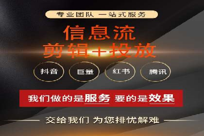 百度推广的ROI优化实践