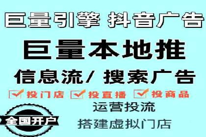 百度推广CPA、CPM收费标准解读及某品牌广告实践
